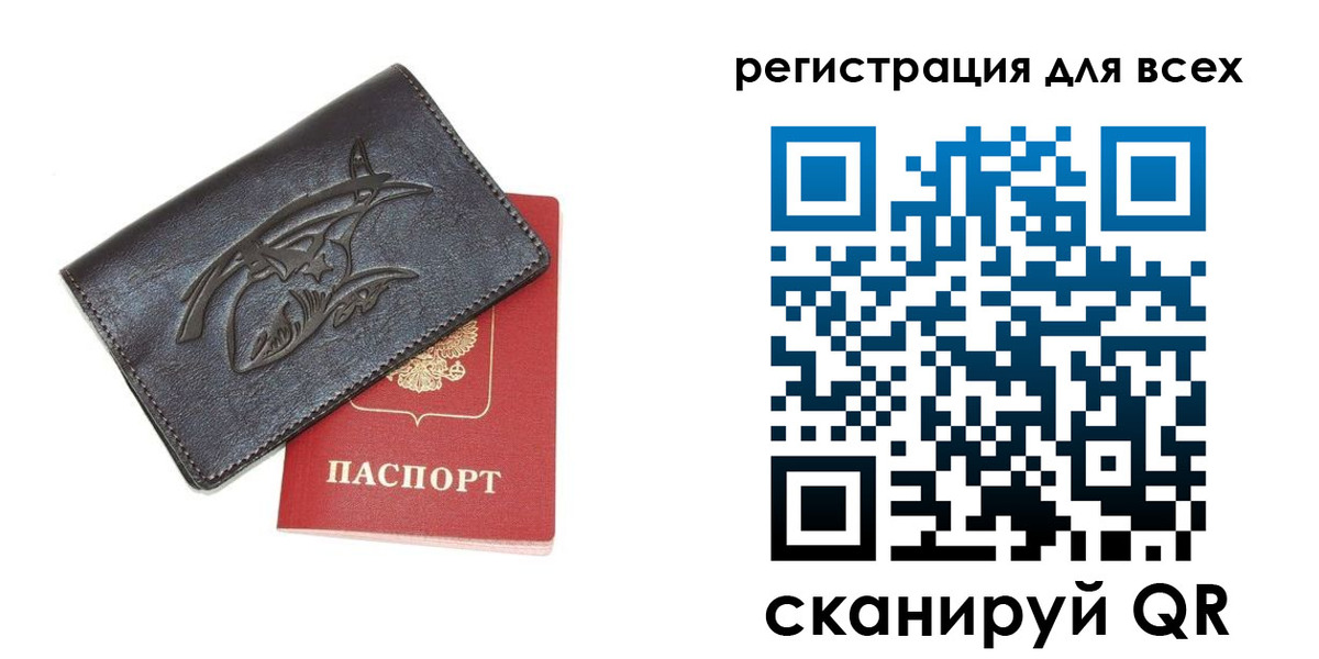 форма 3 в Катайске